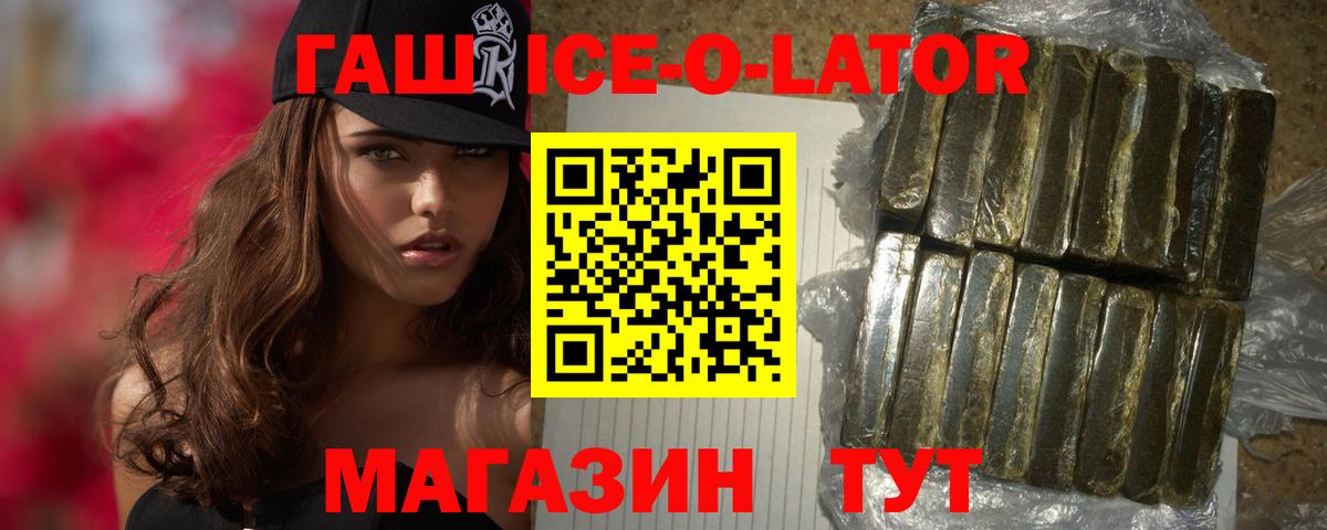 A PVP Нижний Новгород