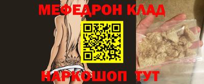 бошки Среднеуральск