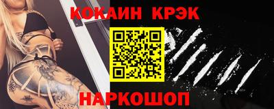 MDMA Premium VHQ Тверь