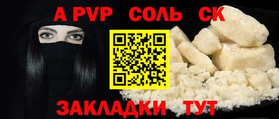 MDMA Premium VHQ Тверь