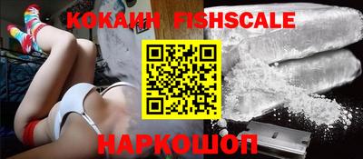 MDMA Premium VHQ Тверь