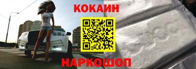 гашик Татарск