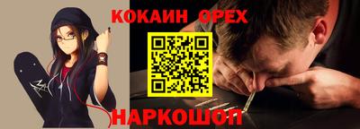 MDMA Premium VHQ Тверь