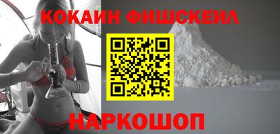 MDMA Premium VHQ Тверь