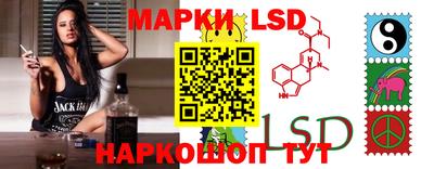 гашик Татарск
