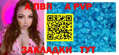 СК Тара