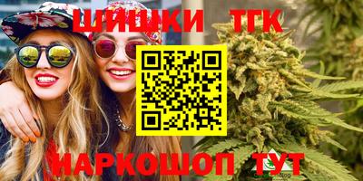 ГАЛЛЮЦИНОГЕННЫЕ ГРИБЫ Старая Купавна