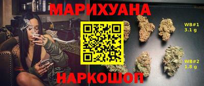 MDMA Premium VHQ Тверь