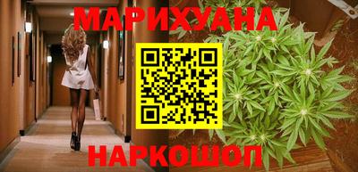 гашик Татарск