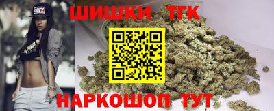 MDMA Premium VHQ Тверь