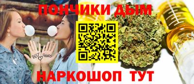 гашик Татарск
