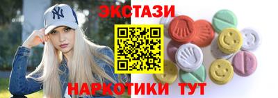 MDMA Premium VHQ Тверь