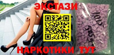 MDMA Premium VHQ Тверь