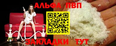 MDMA Premium VHQ Тверь