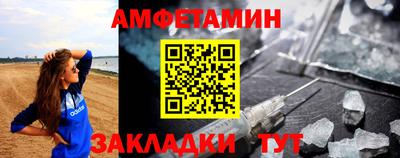 СК Тара