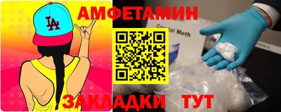 СК Тара