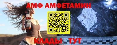 MDMA Premium VHQ Тверь