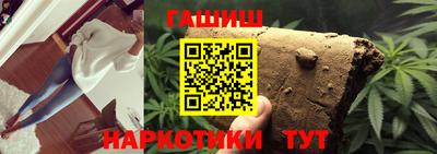MDMA Premium VHQ Тверь