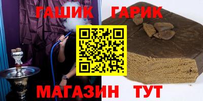 СК Тара