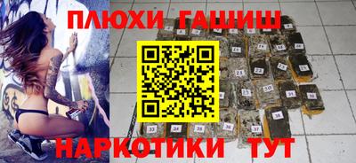MDMA Premium VHQ Тверь