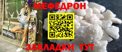 ГАЛЛЮЦИНОГЕННЫЕ ГРИБЫ Ставрополь