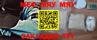 MDMA Premium VHQ Тверь