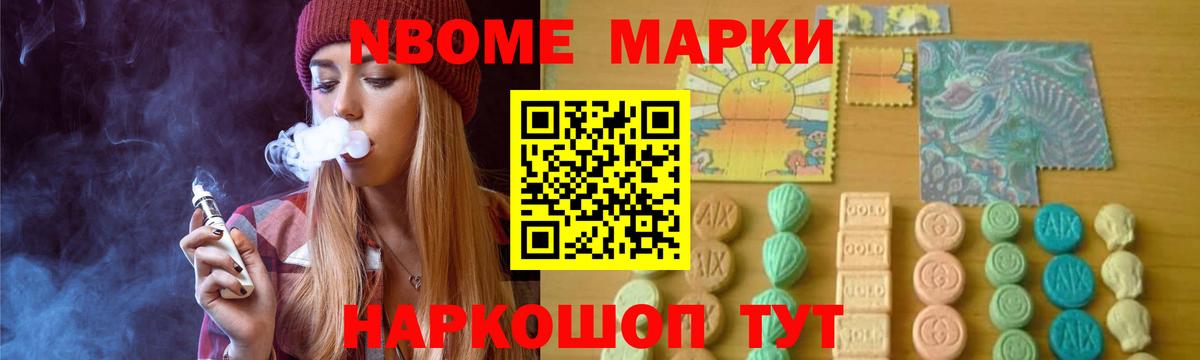 Лсд 25 экстази кислота Нижний Новгород