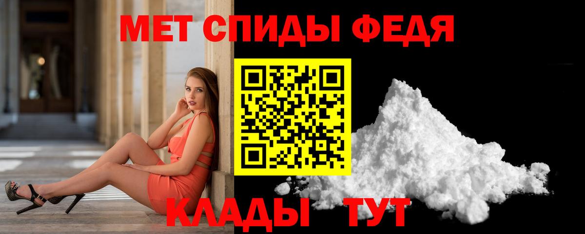 МЕТАМФЕТАМИН винт  Вход с VPN  Нижний Новгород  МЕТАМФЕТАМИН  МЕТАМФЕТАМИН винт 